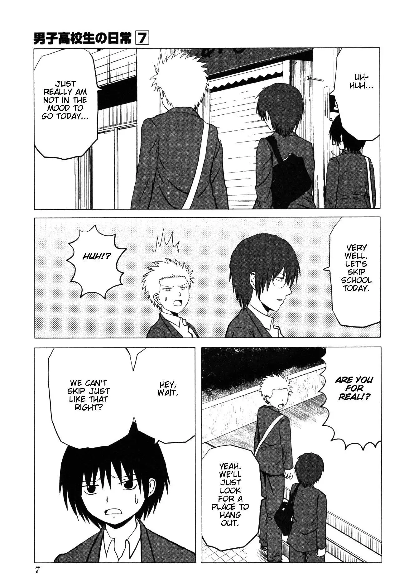 Danshi Koukousei no Nichijou Chapter 95 10